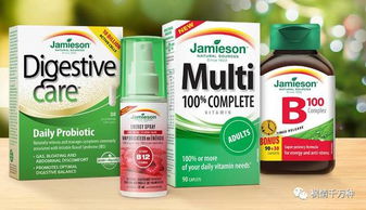 29個(gè)加拿大本土保健食品名牌 工藝品代理與銷售指南