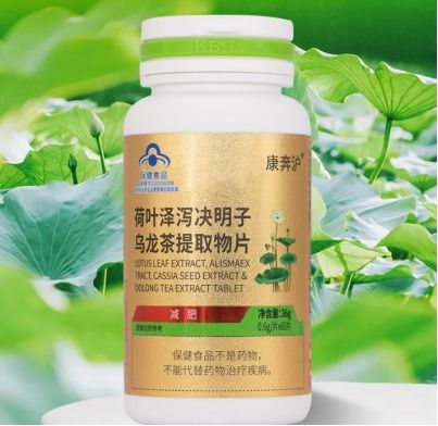 增強(qiáng)自身免疫力，康奔滬保健食品的功臣之路與工藝品代理銷售的結(jié)合