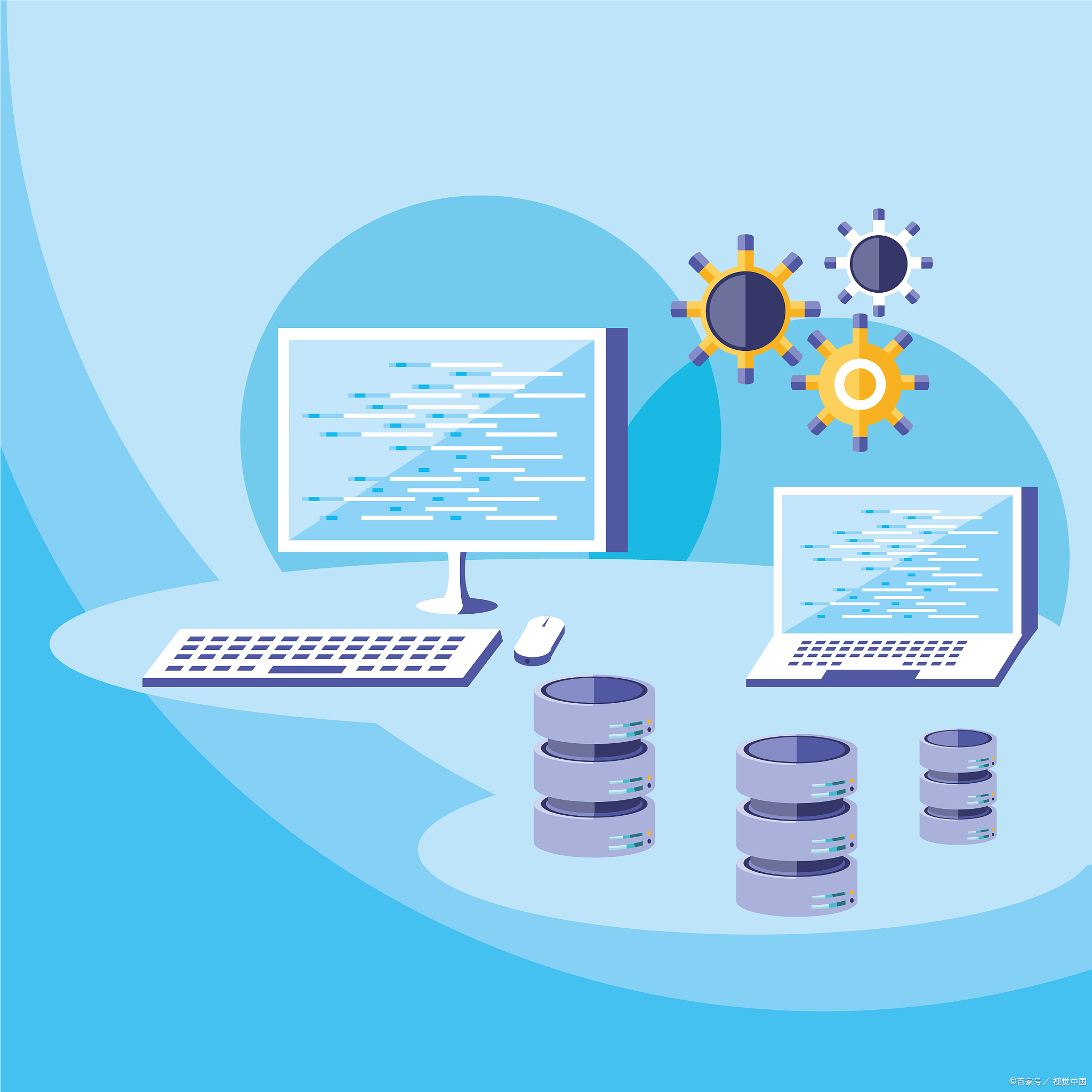 計(jì)算機(jī)軟件開(kāi)發(fā)的步驟與動(dòng)漫設(shè)計(jì)的融合