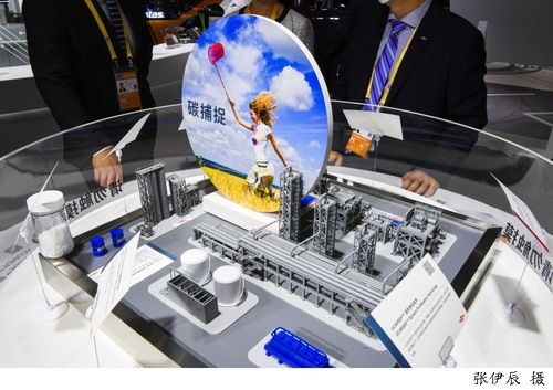 匯聚全球綠色商機(jī) 動漫設(shè)計(jì)引領(lǐng)可持續(xù)發(fā)展